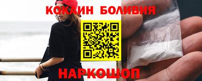 ALPHA PVP Краснознаменск