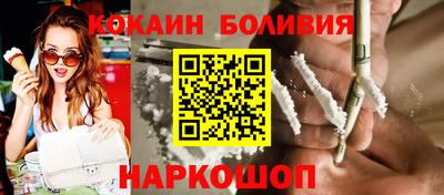 ALPHA PVP Краснознаменск