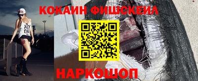 амфетамин Краснодар