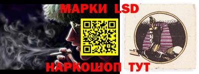 ALPHA PVP Краснознаменск