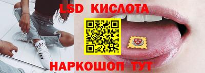 ALPHA PVP Краснознаменск