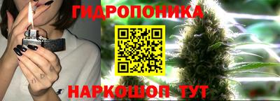 амфетамин Краснодар