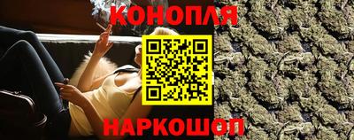 амфетамин Краснодар
