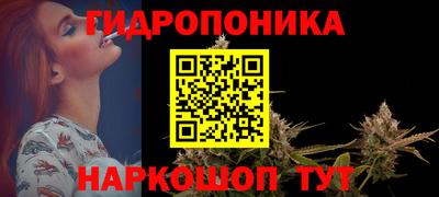 амфетамин Краснодар