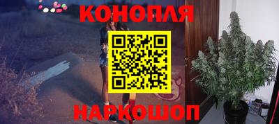 ALPHA PVP Краснознаменск