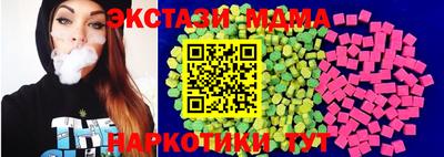 ALPHA PVP Краснознаменск