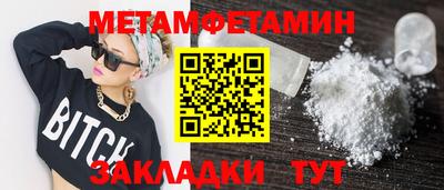 гашишное масло Краснокаменск