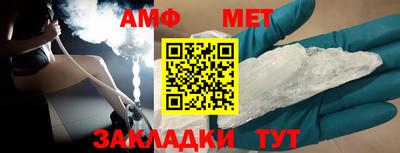гашишное масло Краснокаменск