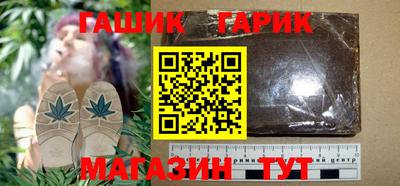 ALPHA PVP Краснознаменск