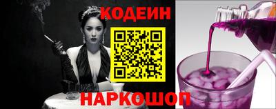 амфетамин Краснодар